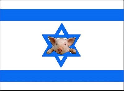 Israel babi